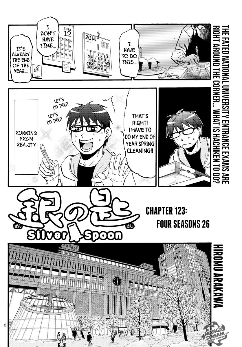 Chapter 123 image 3