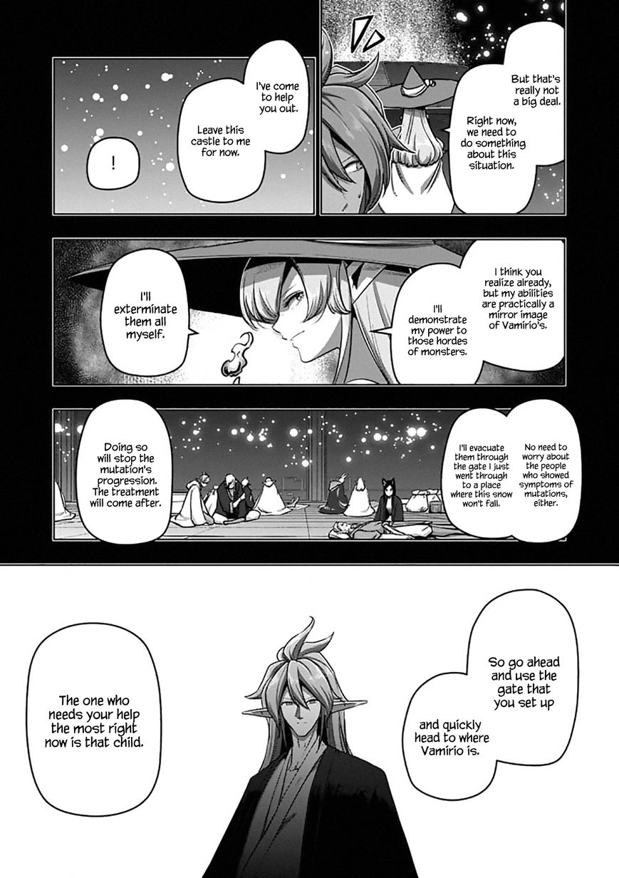Chapter 100.2 image 7