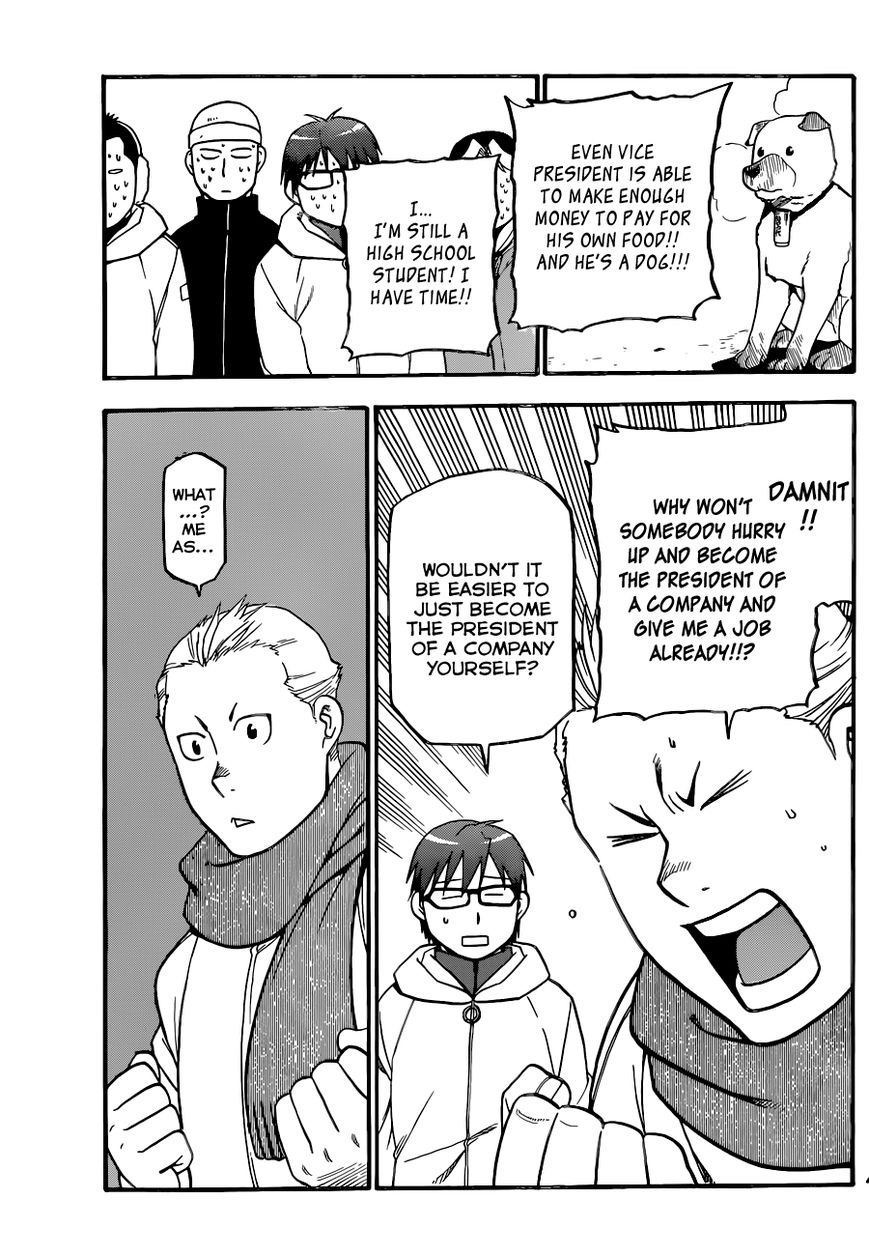 Chapter 90 image 14