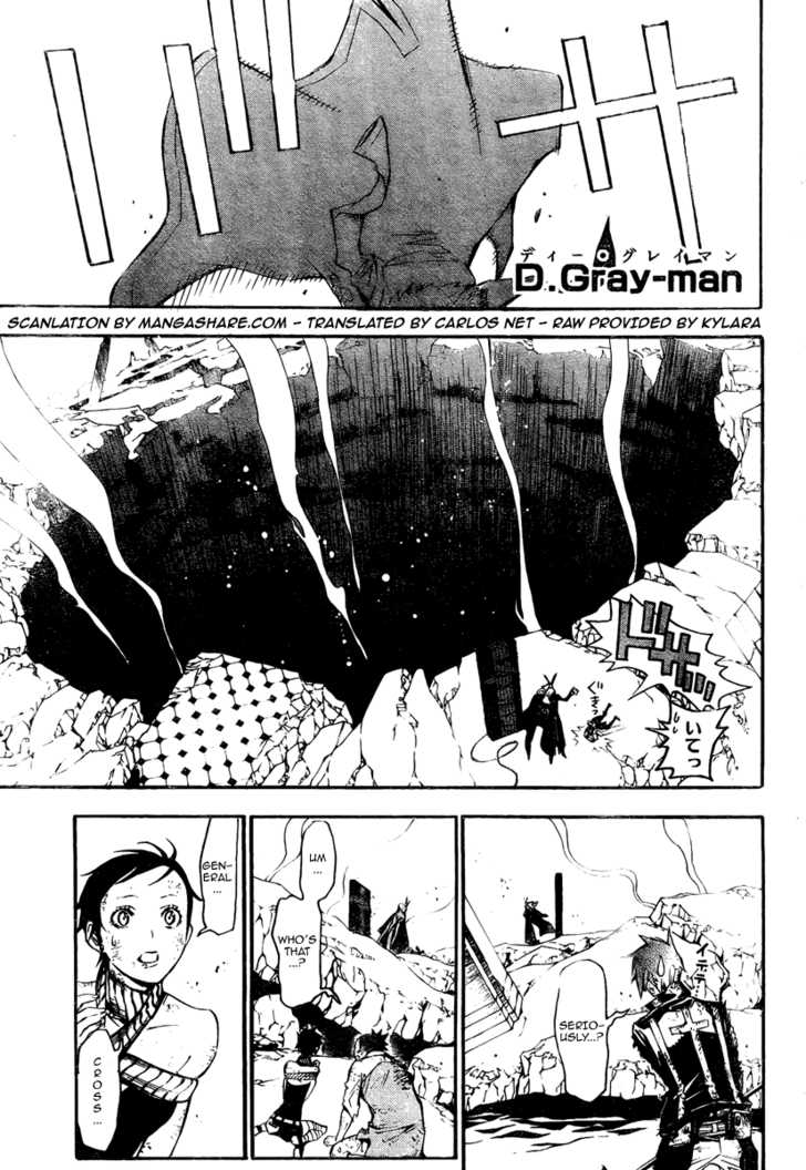 D.Gray-man-Chapter 128