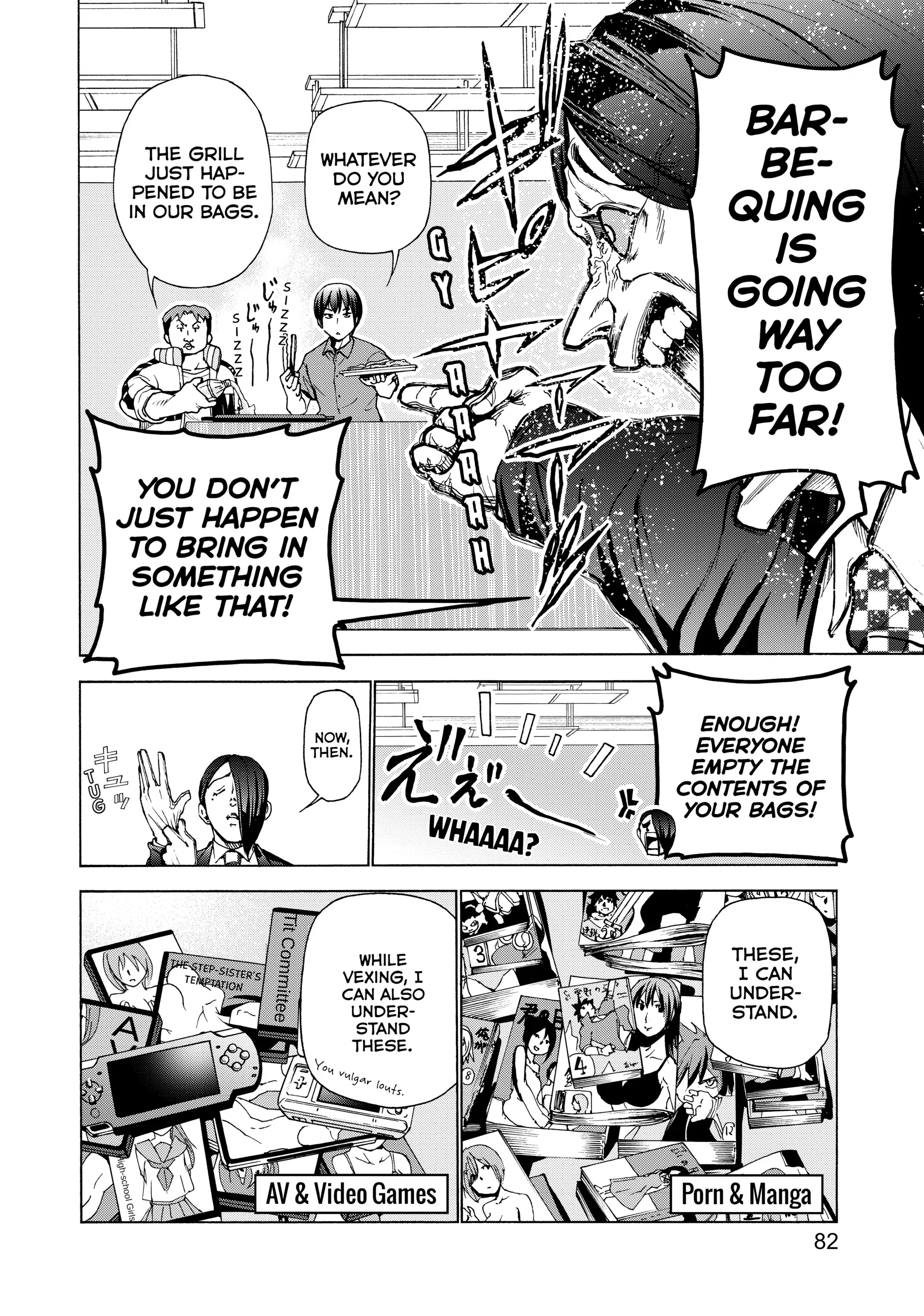 Chapter 31 image 12