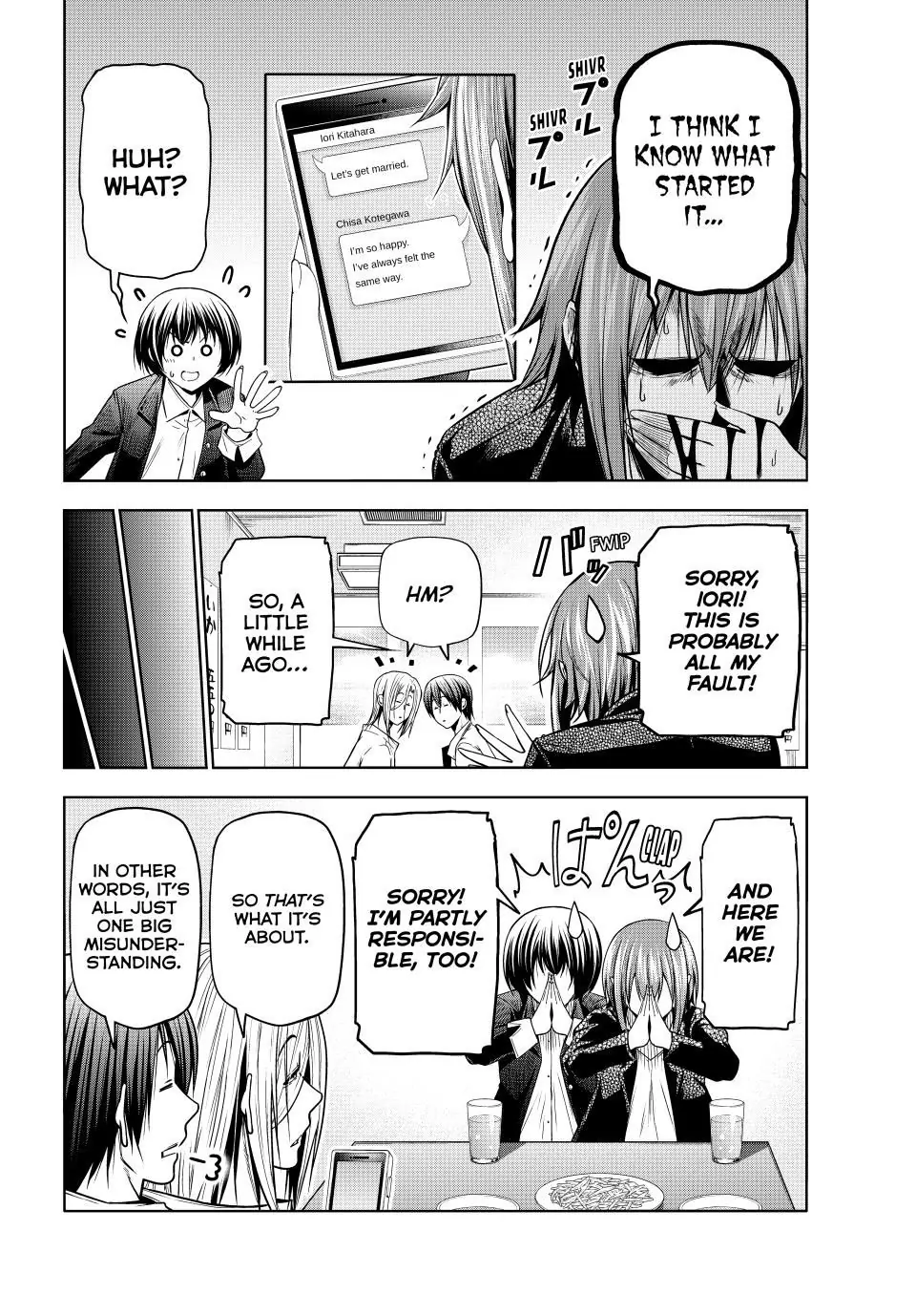 Chapter 103 image 32