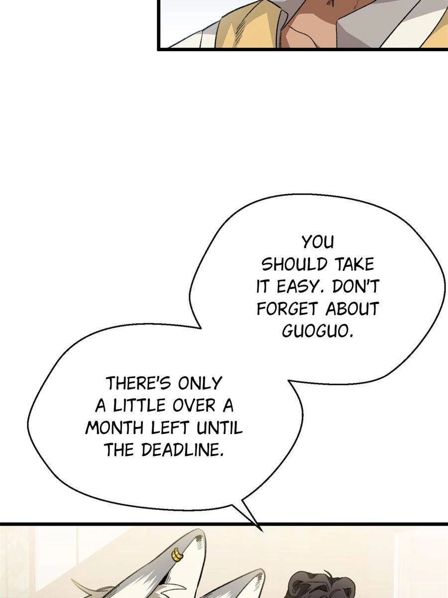 86873758 900 1200 60738