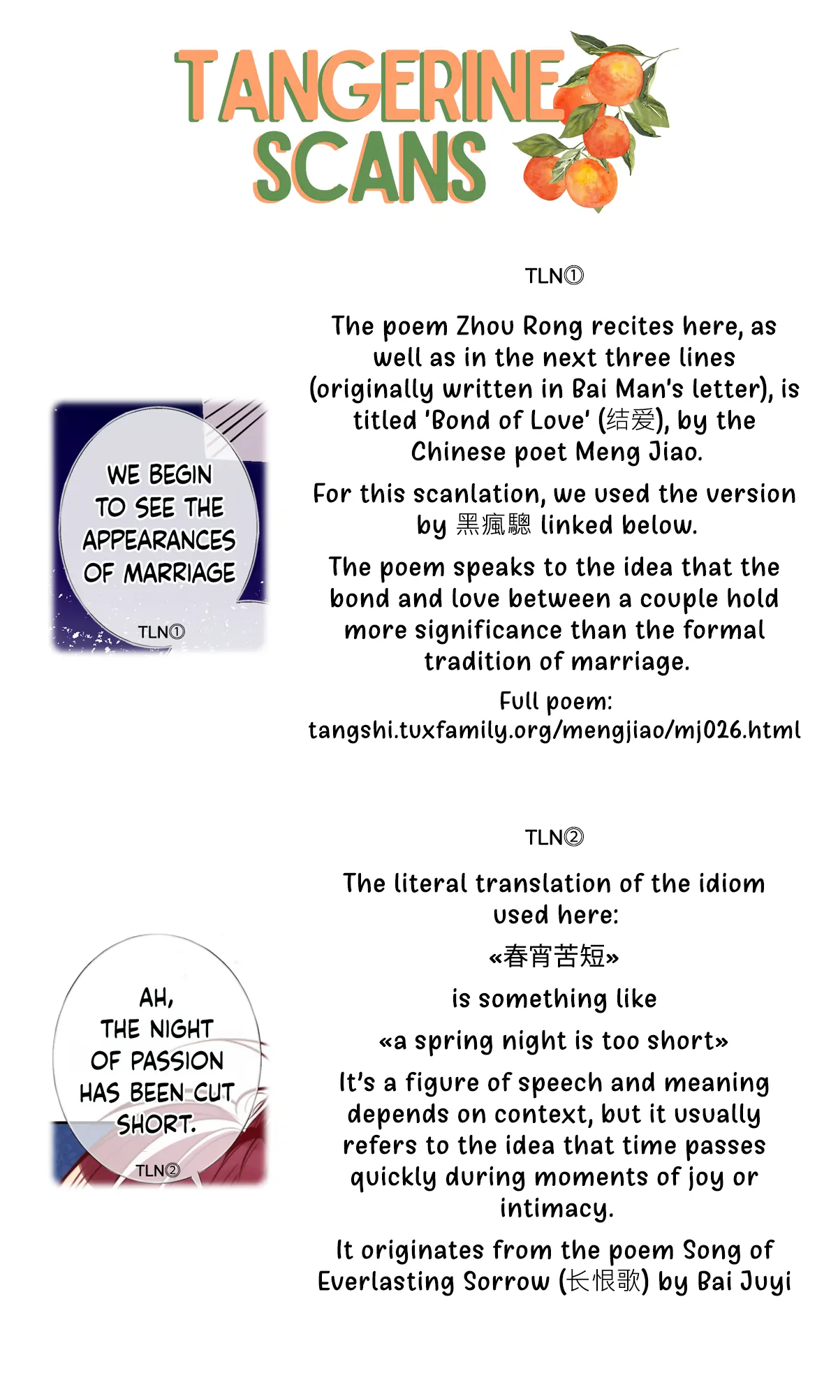 88967239 1200 1983 152772