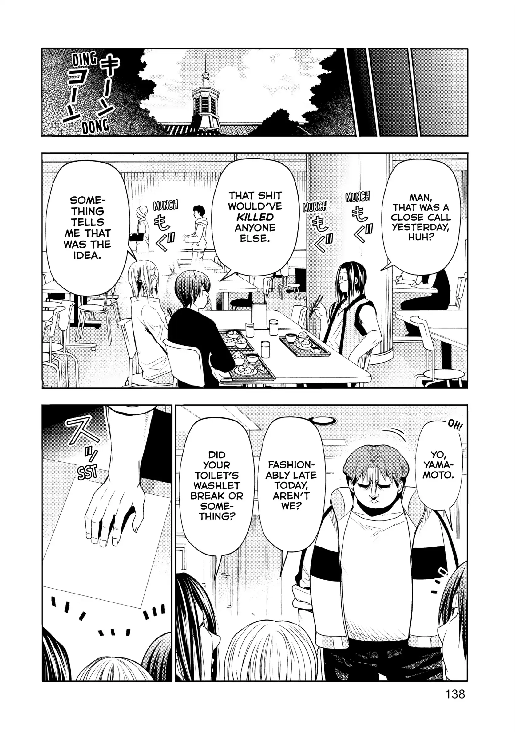 Chapter 85 image 4
